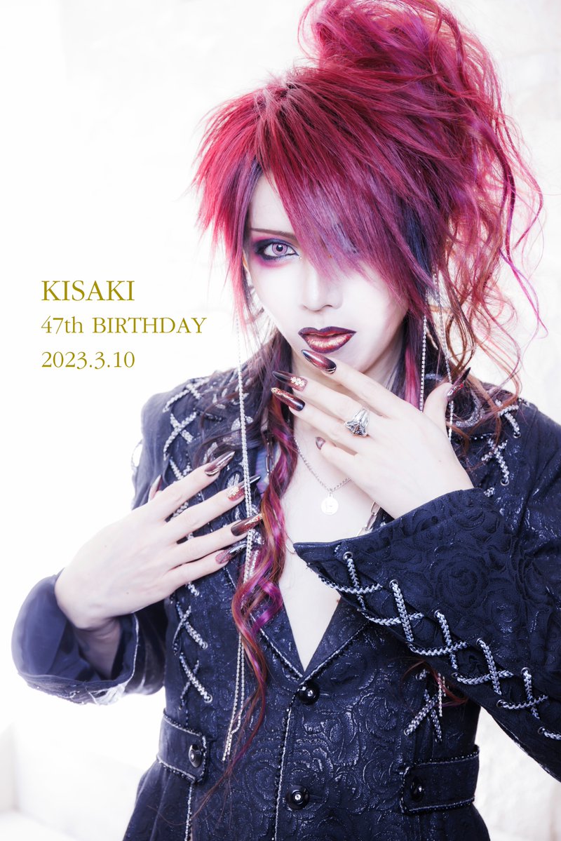 ヴィジュアル系 KISAKI 妃 凛 MIRAGE Syndrome Phantasmagoria