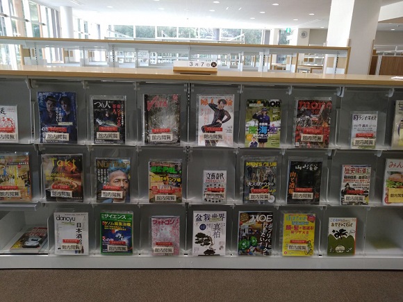 富山市立図書館 on Twitter