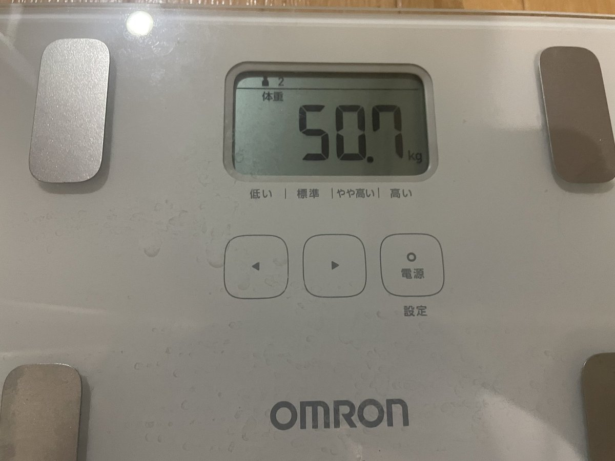 airi0803's tweet photo. 良い調子！これがキープできるかはさておき、６月までがんばれ！わたし！ https://t.co/YVI2fxG9WR