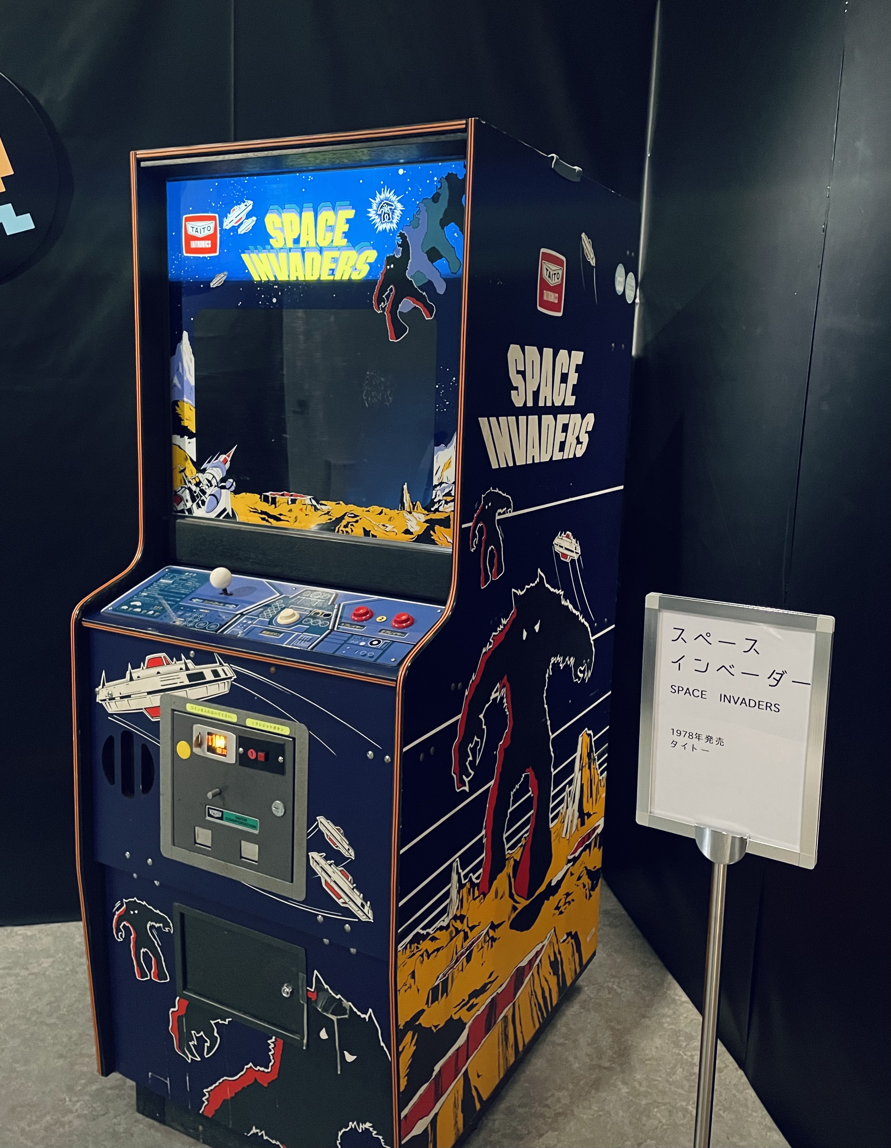 Space Travelium TeNQ on X: 