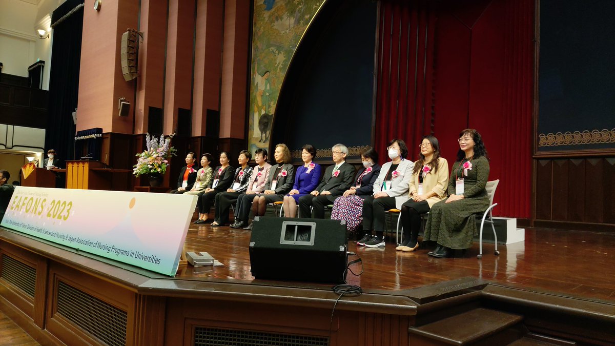 eafons2023's tweet photo. #EAFONS2023 https://t.co/9rS7M7GOen