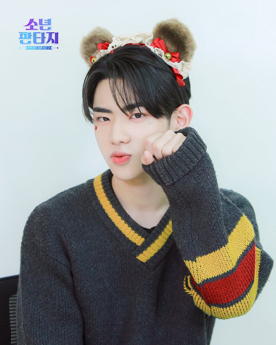 ソパン 観覧 ソウル サノク トレカ FANTASY BOYS 少年ファンタジー ソパン 観覧 ソウル サノク トレカ FANTASY BOYS 少年ファンタジー