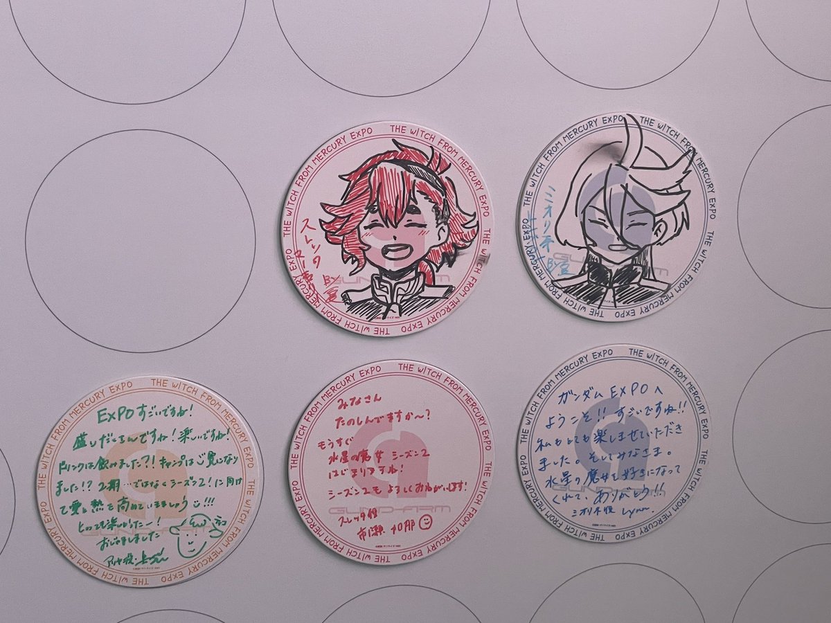 水星EXPOのメッセージカードにスレッタとミオリネさん描いて来ました!(一発描きだから失敗してる)

な…なんと…まさかの市ノ瀬加那 さんとLynnさんのメッセージの上に貼られて震えが止まらない…😭😭😭😭 