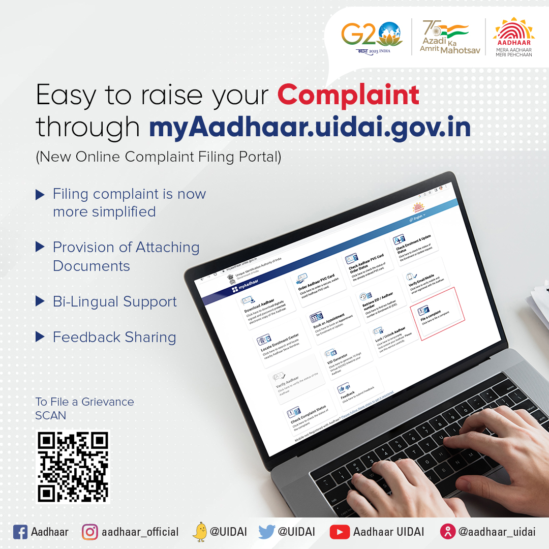 Aadhaar on Twitter "ResidentFirst Filing complaint is now easy with 