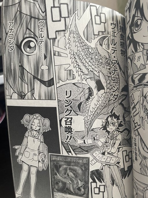 ごめんめちゃくちゃ笑った。
みんなこんな顔なるわ 