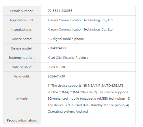 stufflistings's tweet photo. Redmi Note 12T receives the TENAA certification.
#Xiaomi #Redmi #RedmiNote12T https://t.co/DHPJueRYCV