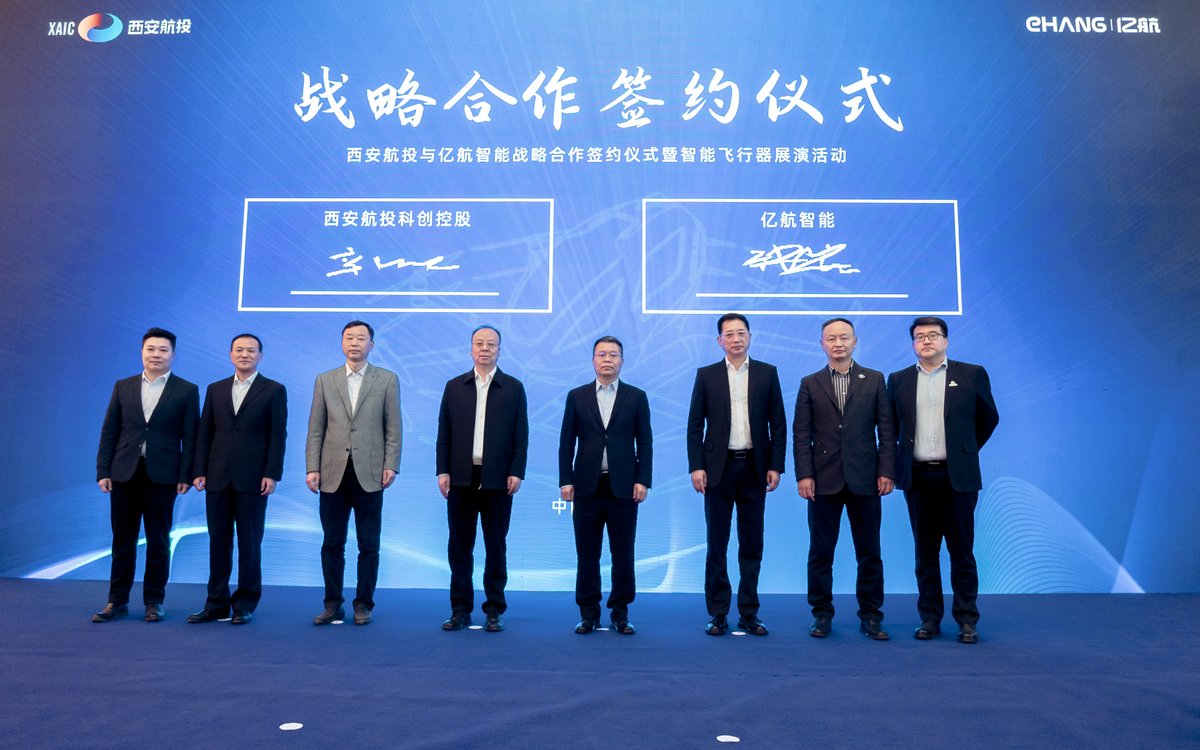 ehang's tweet photo. We are glad to announce that #EHang has entered into a strategic partnership with Xi'an Aerospace Investment Science and Technology Development Holdings Group. On the day of the signing ceremony, #EH216 #EH216F and other AAVs completed a wonderful #UAM flight demonstration. https://t.co/2Si9mTP9Zg