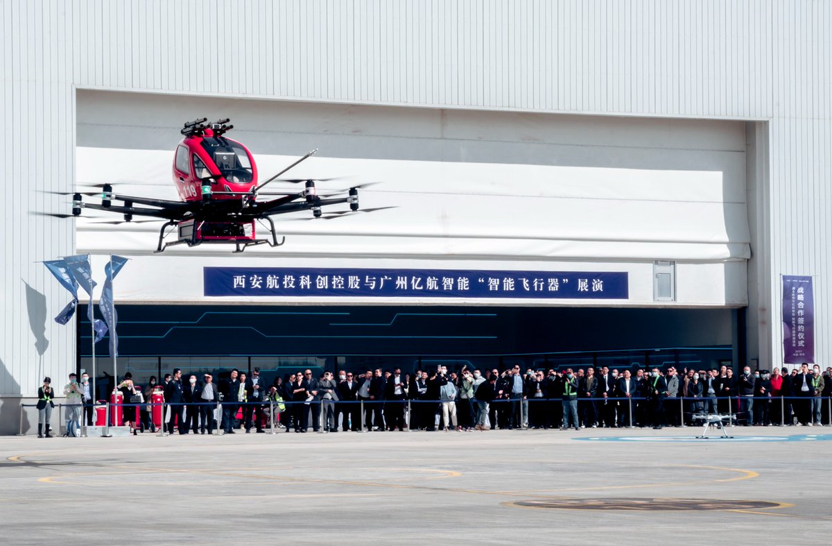 ehang's tweet photo. We are glad to announce that #EHang has entered into a strategic partnership with Xi'an Aerospace Investment Science and Technology Development Holdings Group. On the day of the signing ceremony, #EH216 #EH216F and other AAVs completed a wonderful #UAM flight demonstration. https://t.co/2Si9mTP9Zg