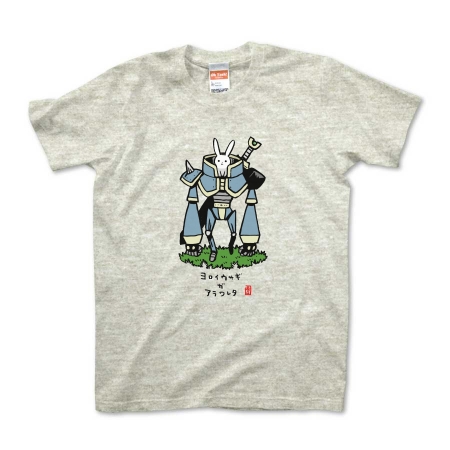 ヨロイウサギ、色々。
Tシャツは発売中。
https://t.co/YS1KKPQ0zC
トレーディングカードはお遊び。
#イラスト #ヨロイウサギ
