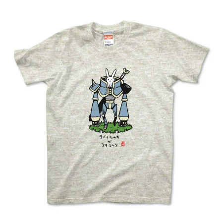 ヨロイウサギ、色々。

Tシャツは発売中。
https://t.co/YS1KKPQ0zC
トレーディングカードはお遊び。

#イラスト #ヨロイウサギ 