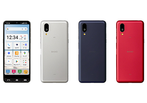 ktai_watch's tweet photo. UQ mobileから「BASIO Active」、17日に発売 https://t.co/CzVITv1XjV #UQmobile #BASIO https://t.co/Df5LHZhsYo