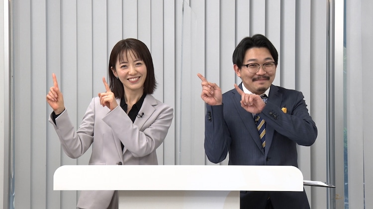 owarai_natalie's tweet photo. オズワルド伊藤MCの推理バラエティ、再現ドラマの逆再生から伊集院光が謎を解く（コメントあり）
https://t.co/cffJiVngzj https://t.co/6TtOG6nLow