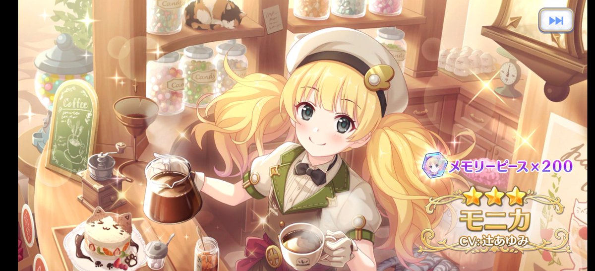 1girl blonde hair twintails hat cup smile coffee  illustration images