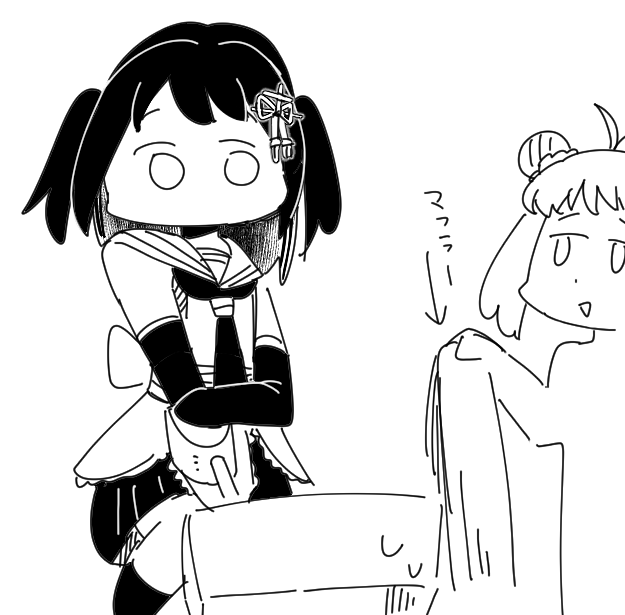 @extremaratio69 @hijikara 