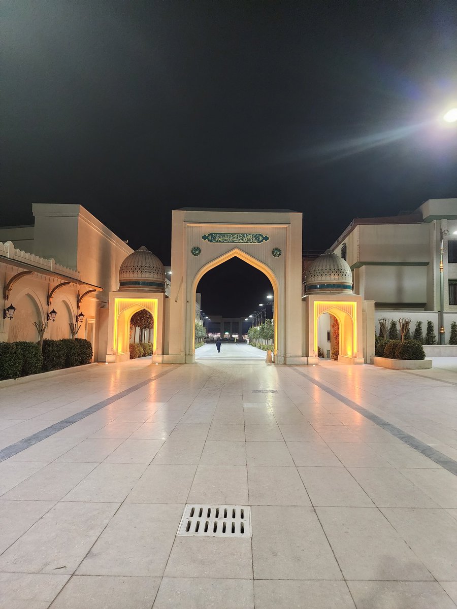 الحمد لله على كل حال