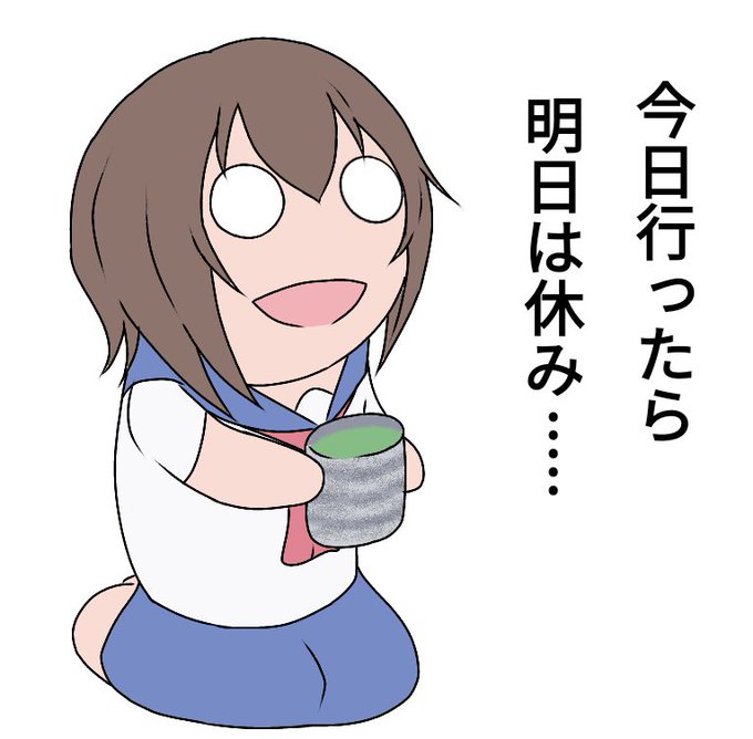 ,
  ∧( ∧
   (c*○ヮ○)ぐっも!
  (つ🍊J
⊂し ⌒J 