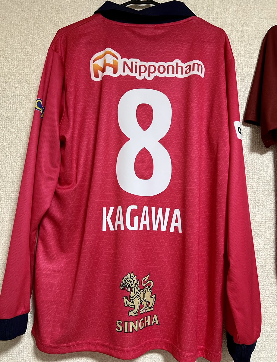 cococaraexpert's tweet photo. ♪カガワ〜シンジ〜
#新サクラの8番
#CEREZO
#OSAKA
#KAGAWA
#SHINJI
#コンフィットシャツ
#spikeniki
#cococarada
#football
#kingdom
#senshoku
#gallery2
#xteamwear https://t.co/dFiTKKoLBp