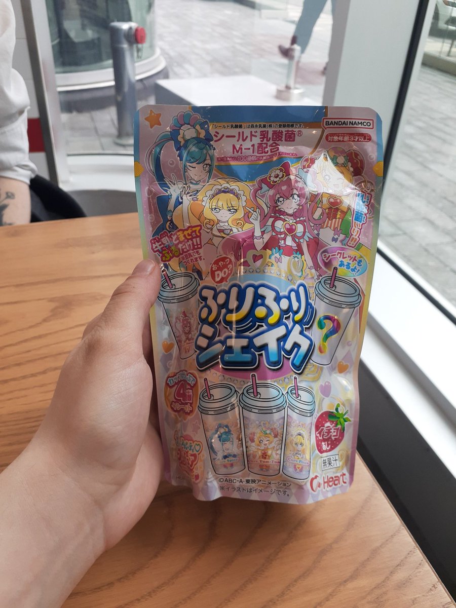 🌸Magical🌸 (they/them) on Twitter "randomly found some precure merch at