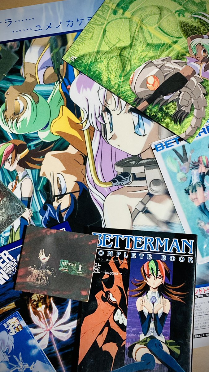 ヴァリアブル・ジオ 同人誌 V.G. -原画集- 木村貴宏 キムタカ 2