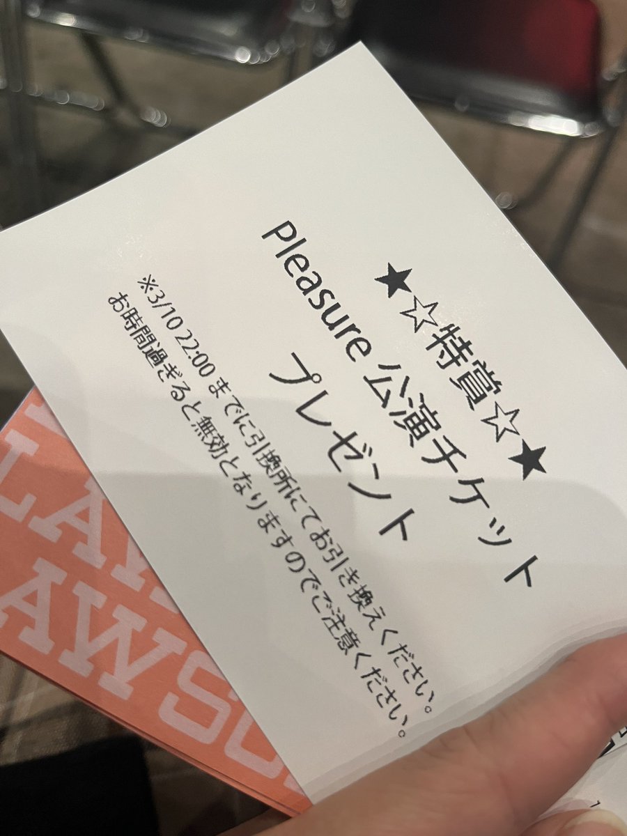 J30921's tweet photo. たすけて https://t.co/204TKKWnW5
