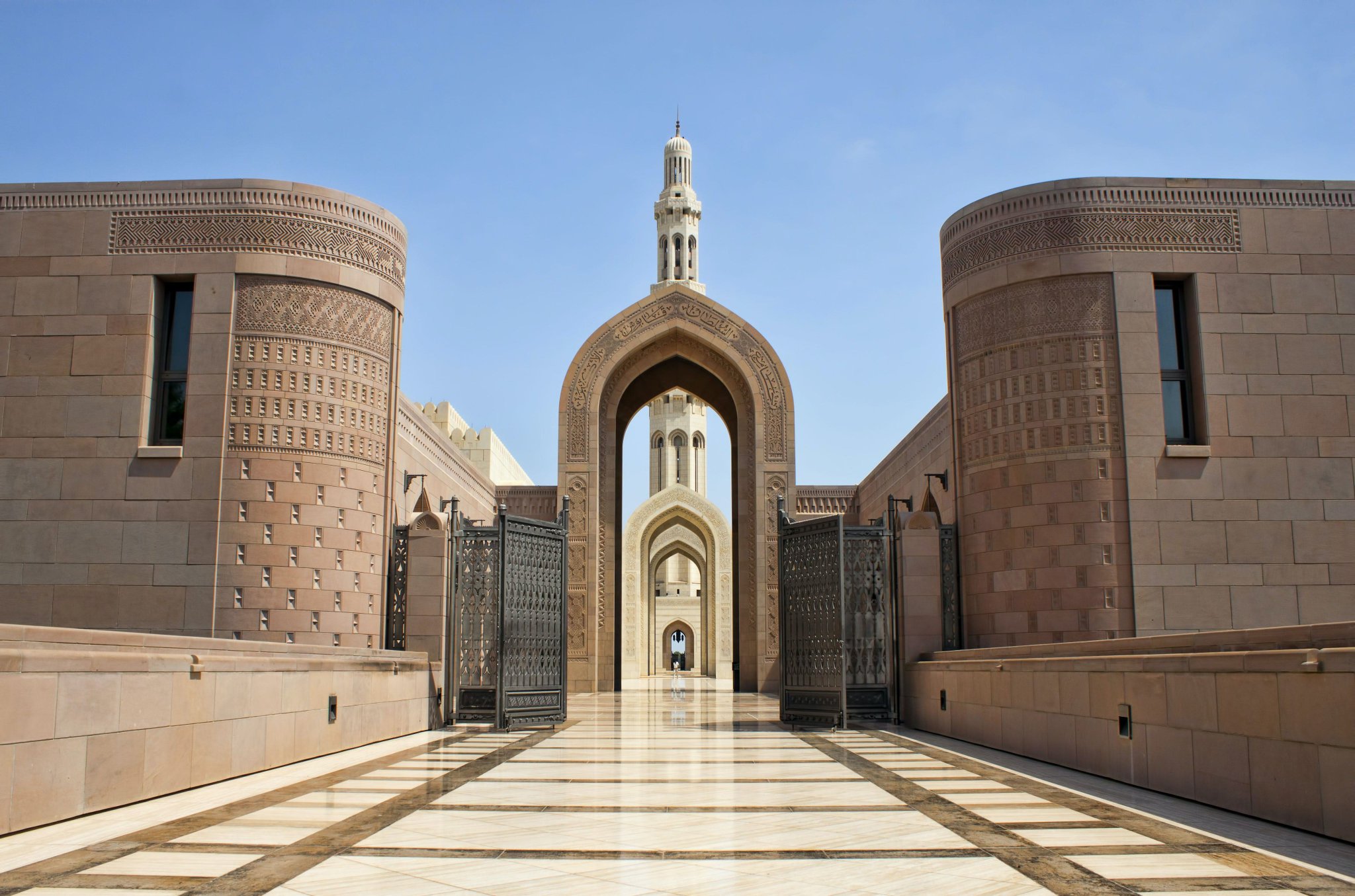 But Saint Sava isn't the only example of a recent building which has been designed according to trad