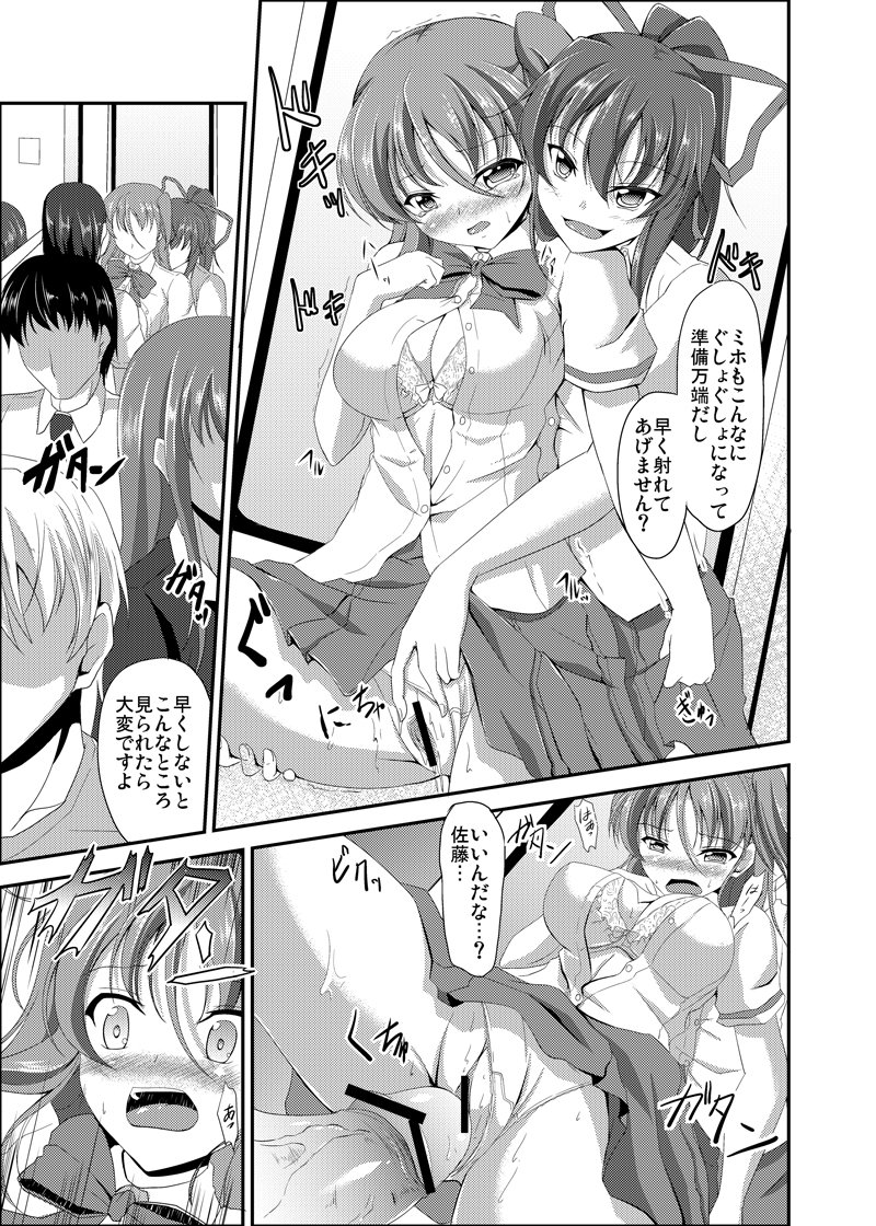 ここ10年雑に振り返って、なんやかんやあったけど絵だけでなんとかやってこれたぐらい
2013年末が商業デビューでした 