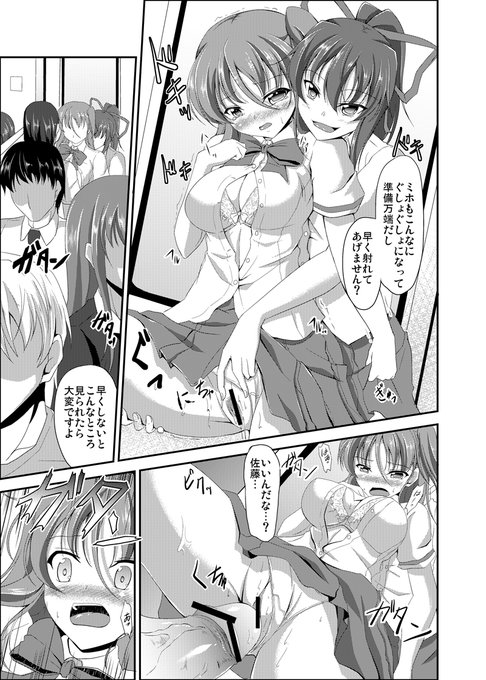 ここ10年雑に振り返って、なんやかんやあったけど絵だけでなんとかやってこれたぐらい
2013年末が商業デビューでした 