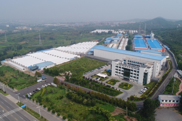 PortalPortuario's tweet photo. Empresa china exportará productos a través de Puerto de Ferrol - https://t.co/5z17ngaXPv #PuertoFerrol #APFSC #QiheBiotech https://t.co/4y4ifLfPaM
