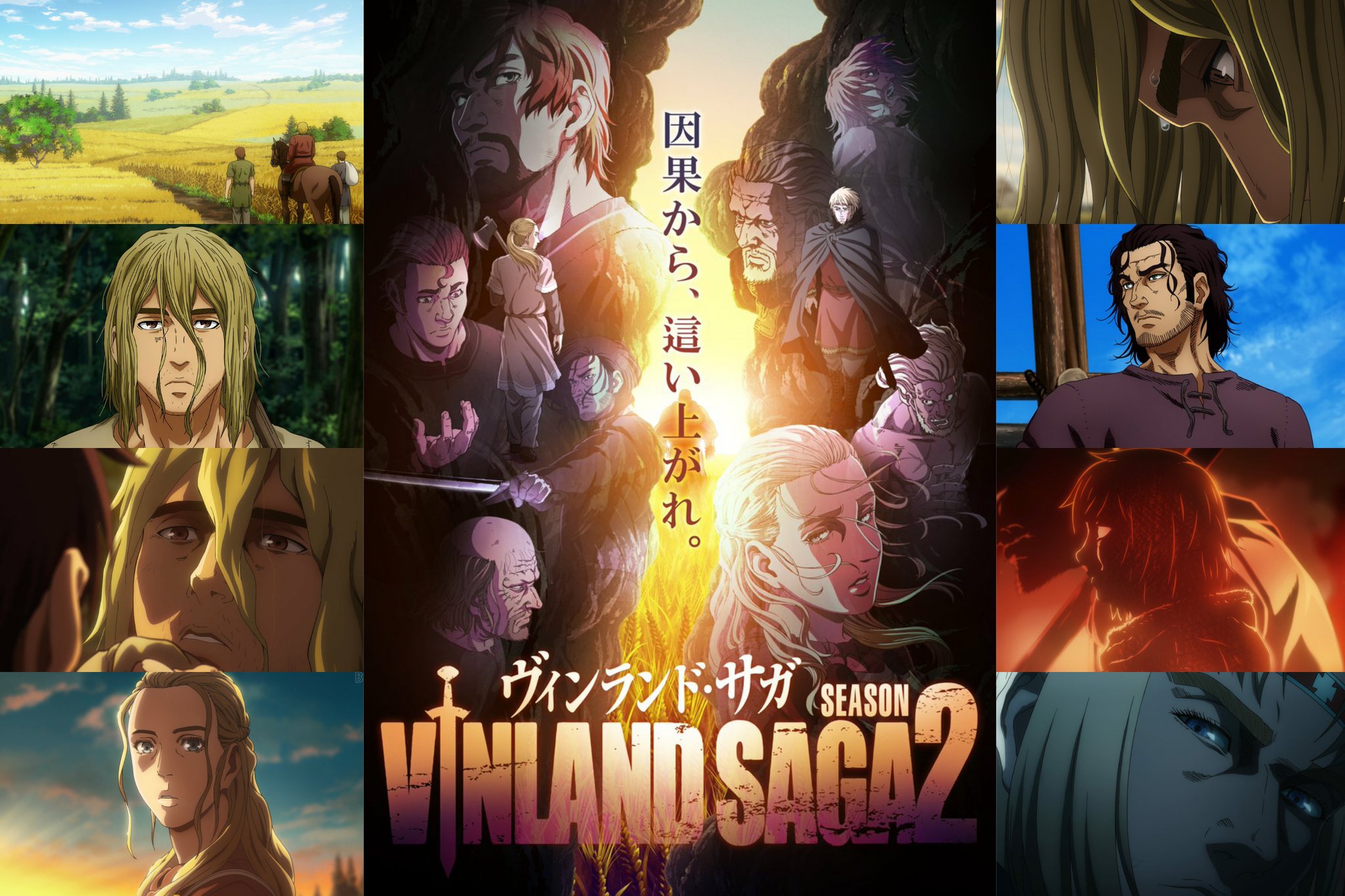 Rapadura é mole mas não é doce não - MAIS DUBLADORES DE VINLAND SAGA  DIVULGADOS!! Algumas semanas atrás, vazou na Netflix os créditos da dublagem  de Vinland Saga, confirmando assim sua dublagem