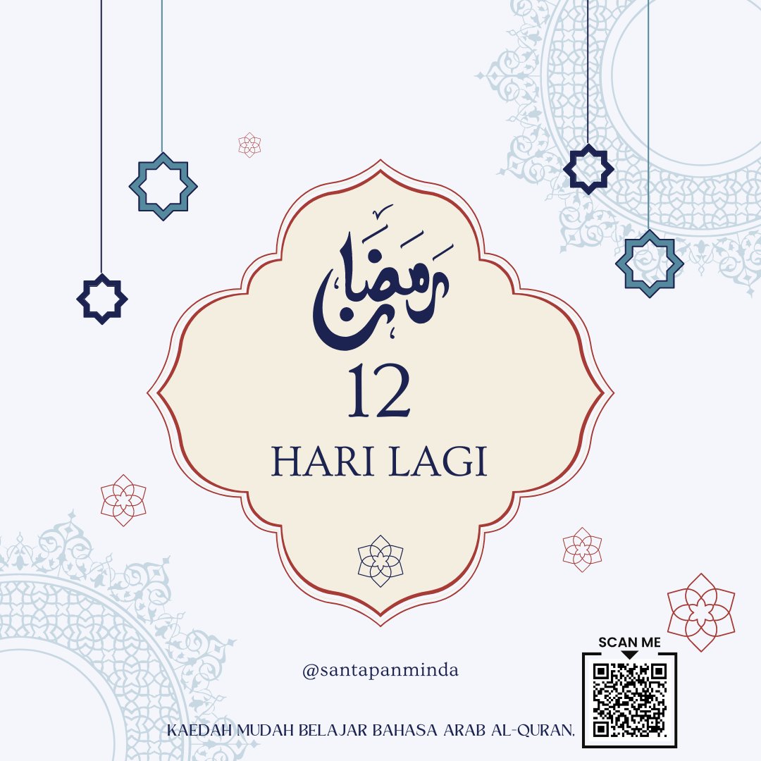 SantapanMinda's tweet photo. InsyaAllah, 12 hari lagi kita akan menyambut bulan Ramadan. 

“Ya Allah berkatilah bagi kami dalam bulan  Sya'ban dan sampaikanlah kami ke bulan Ramadhan.” https://t.co/3woCgLy9j5