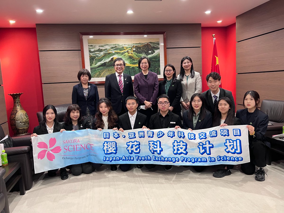 領事面会 – ウィーン条約 領事館 – GHKXEW