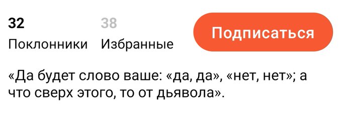 Что бы это значило ? https://t.co/80ENRsnTA4