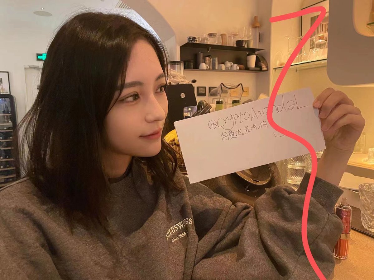 CryptoAmandaL's tweet photo. 在此证明一下，你们猜的都是对的，web3只有事实：
1，我用的确实是网图
2，我其实是个男的

谁再质疑这三件事，就用这张图告诉他们，你们说的都对。

评论：你们说的都对

转发点赞关注：@CryptoAmandaL
@三个好友
奖励：10Ux5

#BTC #ETH #BNB #Binance #Crypto #Web3 $BTC $ETH https://t.co/T39UhZ0gh6