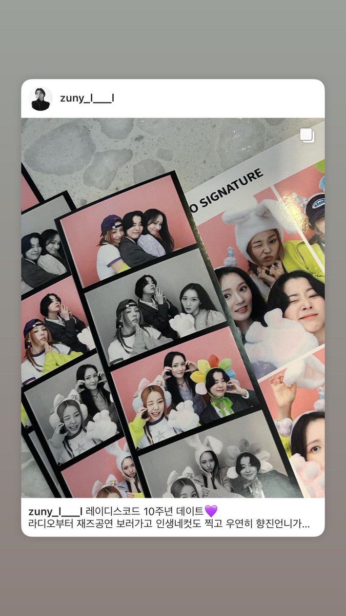 LC_Sinformation's tweet photo. 230308 Zuny's Instagram Story(5)

@LC__zuny @LC__Ashley @LC__Sojung #LADIESCODE #레이디스코드 #ZUNY #주니 #KIMJOOMI #김주미 #ASHLEY #애슐리 #CHOIBITNA #최빛나 #SOJUNG #소정 #LEESOJUNG #이소정 #10YearsWithLadiesCode #10YearsLavingYou https://t.co/oUgOMkLcIV