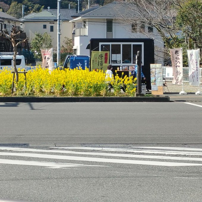 二宮町ラディアン前、メモリアルホールマツモト様駐車場にて間もなくオープンです米粉と米油のヘルシーな唐揚げを、ぜひ食べに来