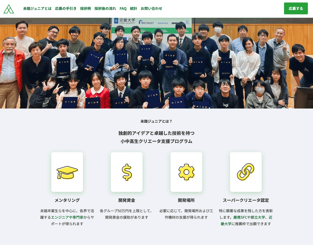 新品登場 増田様 その他 - neatlinemaps.com