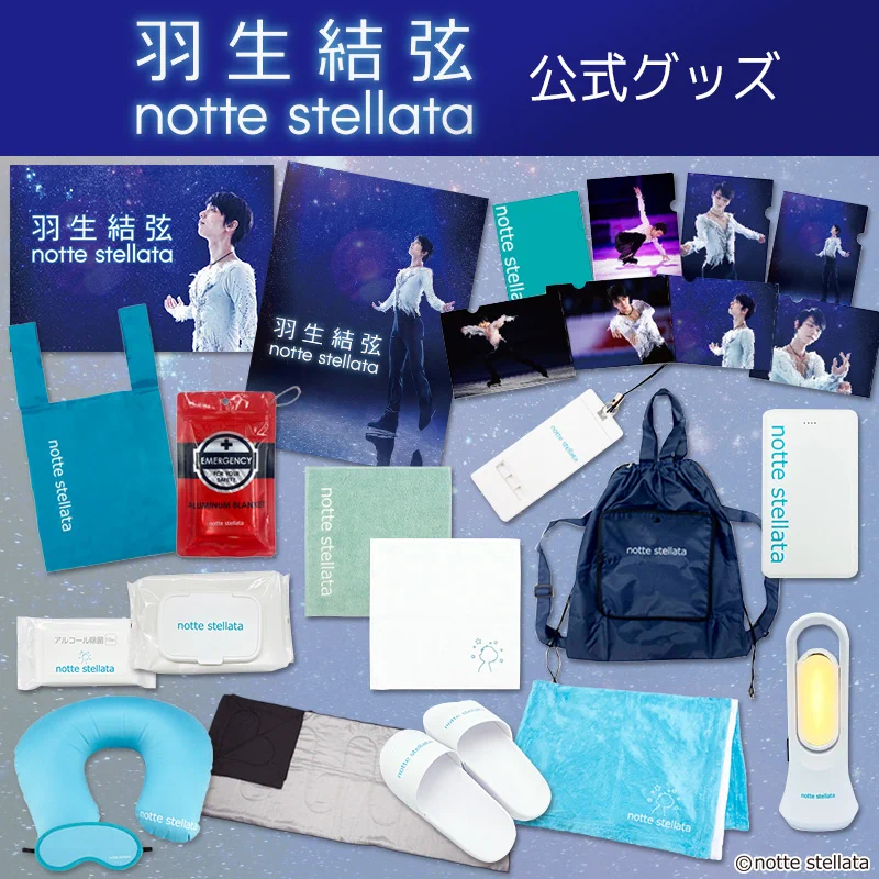 日テレポシュレ/日テレ屋web on X: 