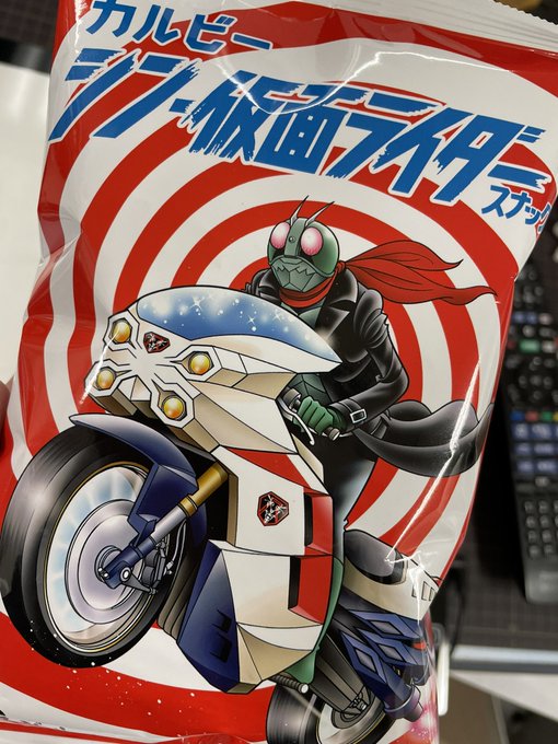 「on motorcycle」 illustration images(Latest｜RT&Fav:50)