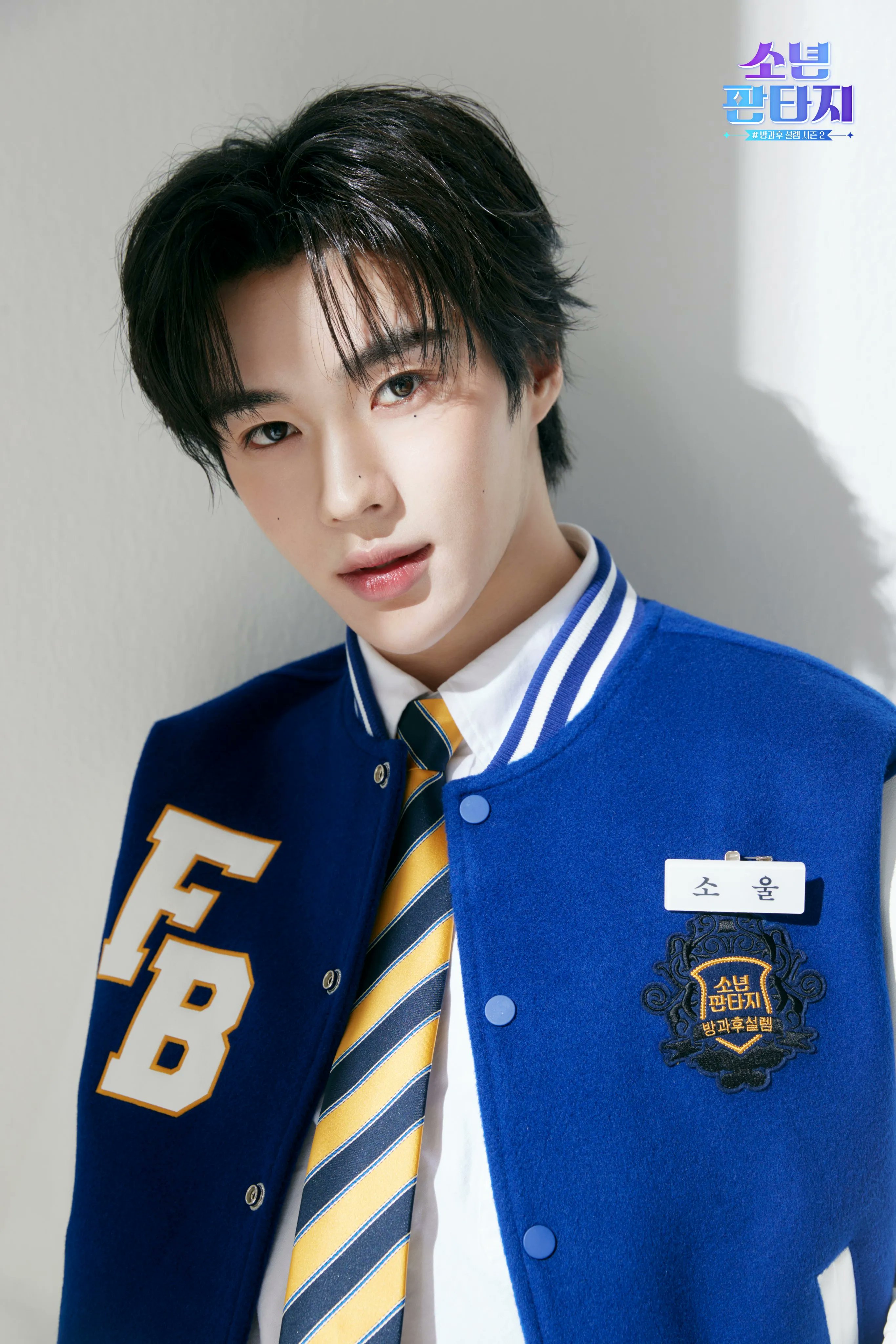 履き心地◎ 値下げNCT YUTA ヨントン限定ポストカード 5万値下げしま
