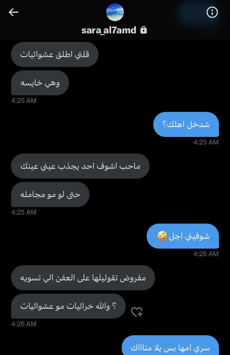 - tweet media