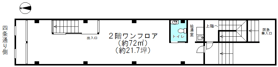 k_tenant's tweet photo. 【四条河原町・2階専用階段ありの店舗21.7坪】
https://t.co/nmOU85rMKO
ビル地下1階が阪急出入口・ビル南側には高島屋出入口とすご～く便利な立地です。ビル自体も味があります。
#京都 #店舗 #四条河原町 #テナント #オフィス https://t.co/xkUPH6xZIp