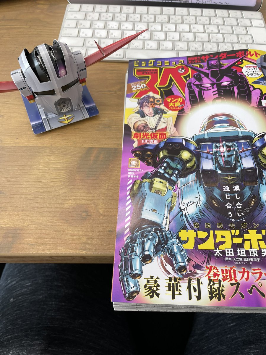 そこに至るまでのロジックは思いつかないけど、刻の間でダリルに語りかけているのは、消失したはずの幼児退行カーラ人格だと嬉しいな。 https://t.co/7a2ZCyzxJw