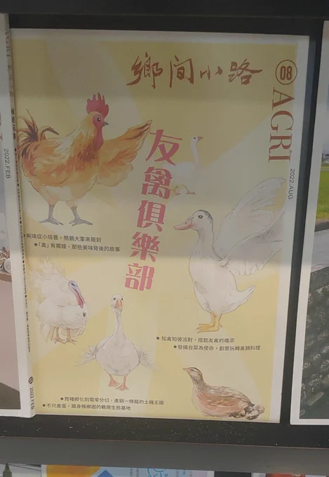 我覺得…LK可能會需要🤔 