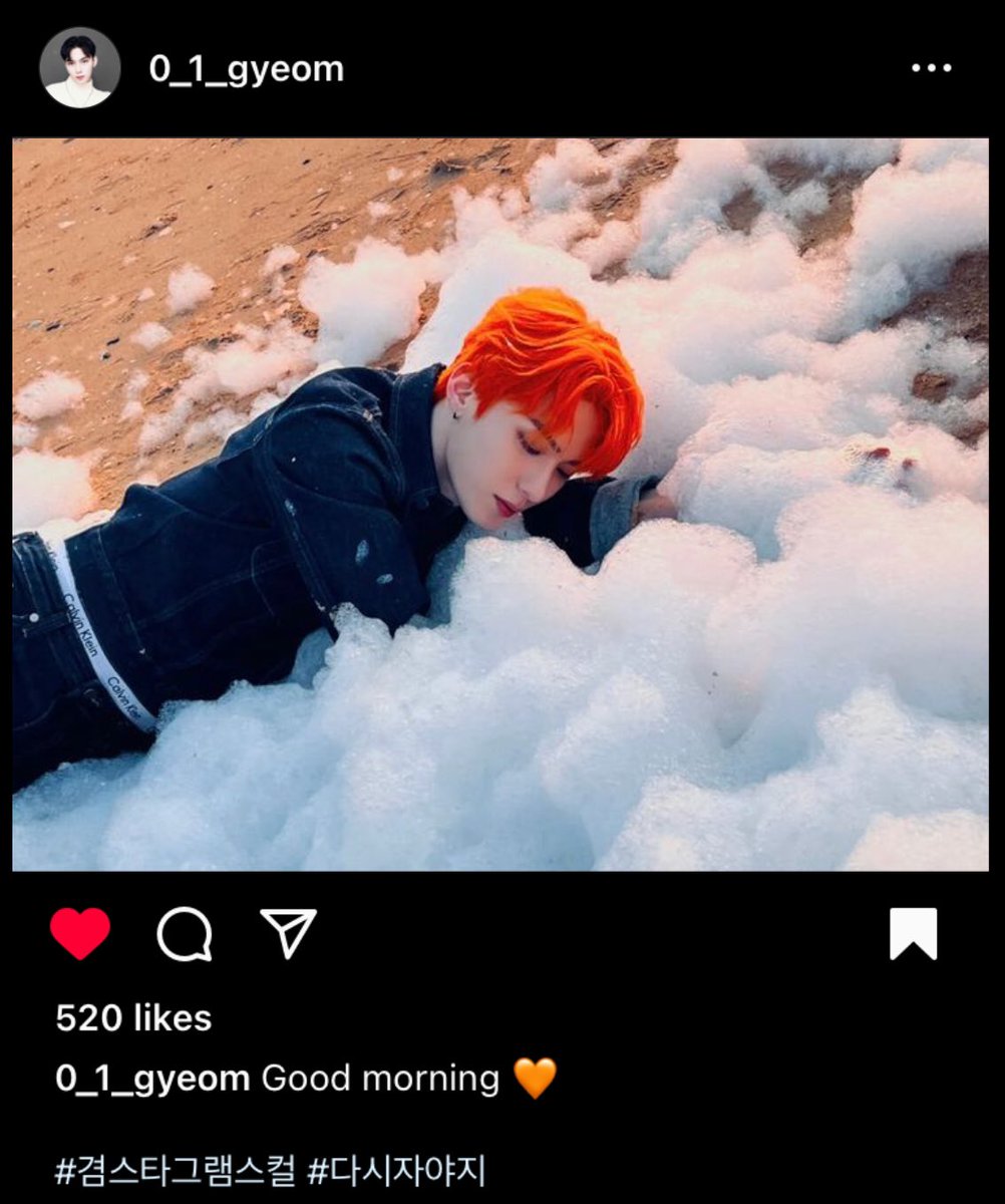 01gyeomhoon's tweet photo. Good morning 🧡

#Gyeomstagramskrrt #sleepagain

#OMEGA_X #Hangyeom #오메가엑스 #한겸 https://t.co/JCge1dyPR6