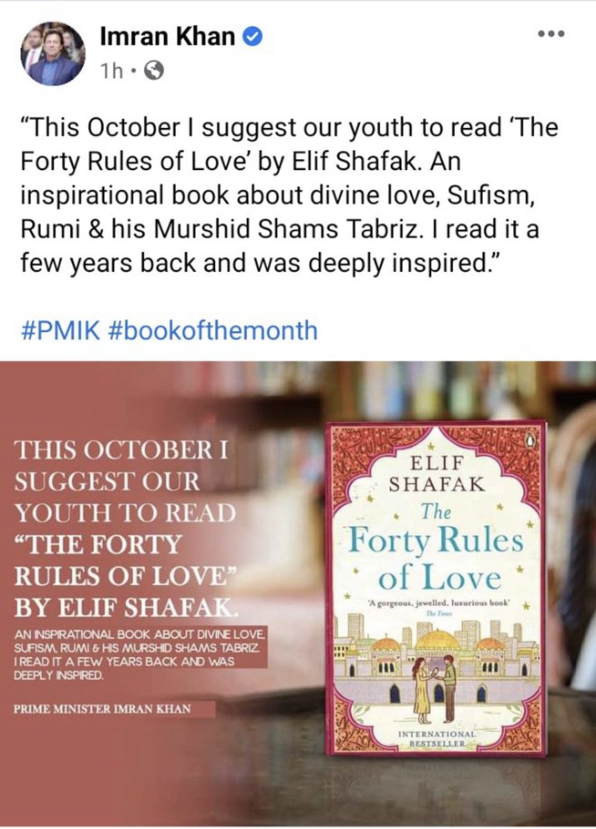 iihtishamm's tweet photo. “Forty Rules of Love” by Elif Shafak. You all know the rest of the story 🤭 https://t.co/YERbdsdk0z