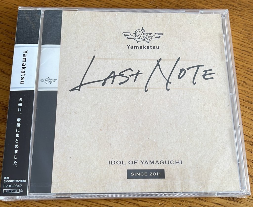 sekainoyama46's tweet image. 届いた♥️
たくさん聞いて予習しなきゃだ✨

#Yamakatsu
#LASTNOTE