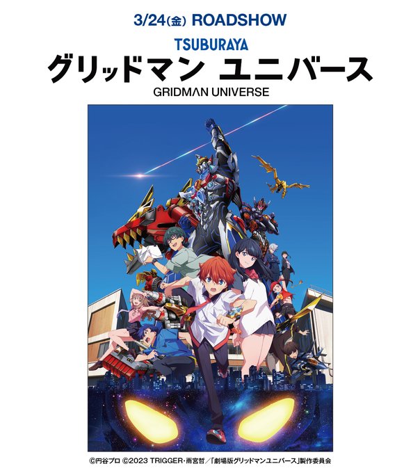 65%OFF【送料無料】65%OFF【送料無料】ライザのアトリエ3 描き下ろしA3