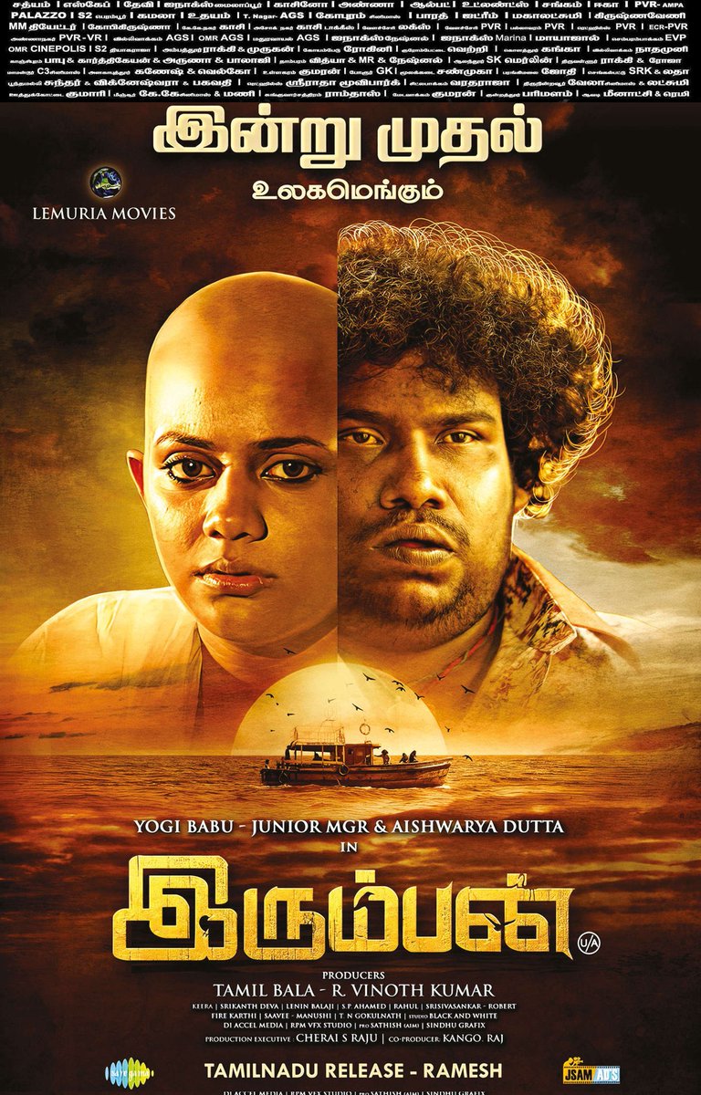 Annamalai Suchu (@actor_annamalai) on Twitter photo #IrumbanFromToday Congrats & all d best team @Lemuria_Movies <a href="/vinoth_RVKR/">Vinoth kumar</a> <a href="/JuniorMGRactor/">JUNIOR MGR RAMACHANDRAN</a> <a href="/Aishwaryadutta6/">Aishwaryaa dutta</a> <a href="/iYogiBabu/">Yogi Babu</a> <a href="/RakshitaBabu/">Rakshita Babu</a> <a href="/Senraya69311536/">Senrayan</a> <a href="/shajichoudhary/">shaji choudhary</a> #Keera <a href="/thesrikanthdeva/">Srikanth Deva</a> <a href="/teamaimpr/">Team AIM</a> #IrumbanFromToday Congrats & all d best team @Lemuria_Movies <a href="/vinoth_RVKR/">Vinoth kumar</a> <a href="/JuniorMGRactor/">JUNIOR MGR RAMACHANDRAN</a> <a href="/Aishwaryadutta6/">Aishwaryaa dutta</a> <a href="/iYogiBabu/">Yogi Babu</a> <a href="/RakshitaBabu/">Rakshita Babu</a> <a href="/Senraya69311536/">Senrayan</a> <a href="/shajichoudhary/">shaji choudhary</a> #Keera <a href="/thesrikanthdeva/">Srikanth Deva</a> <a href="/teamaimpr/">Team AIM</a>