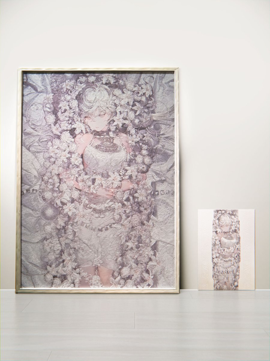 SSS PRODUCT_INFO (@SSSPRODUCT_INFO) / Posts / X