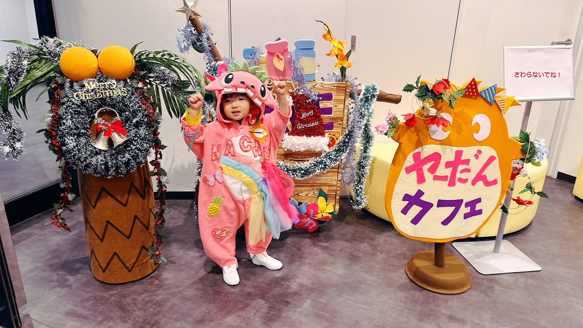 パニパニパイナ　ヤンヤン衣装　イエロー Saku Kato(母管理) | 情報解禁になったのでお知らせします😊 8月